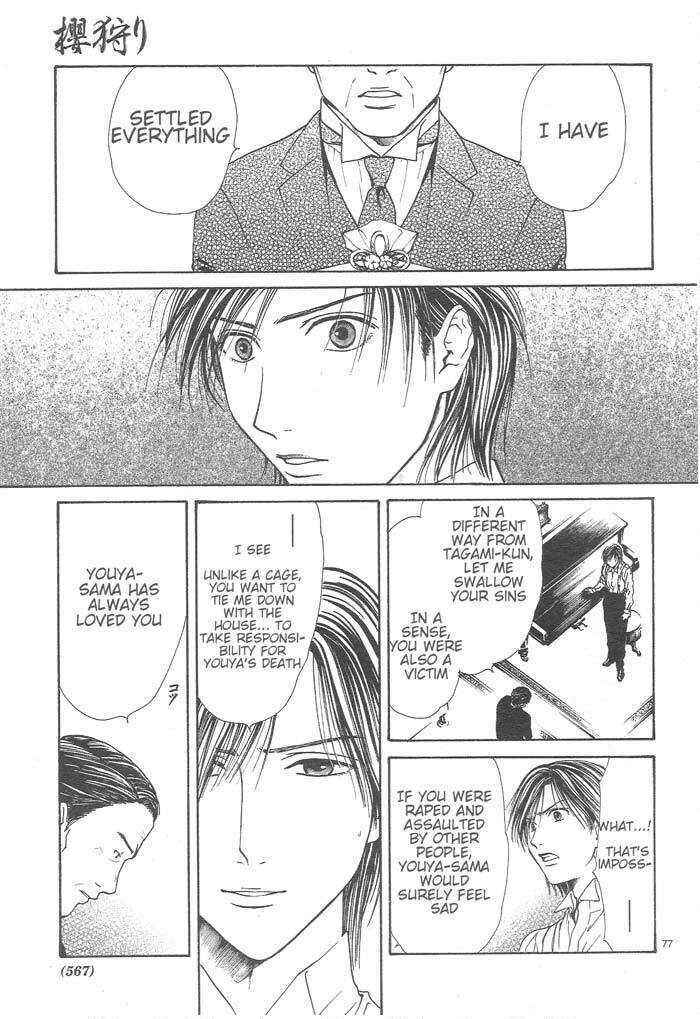 Page 76 Chapter 9 Sakura Gari