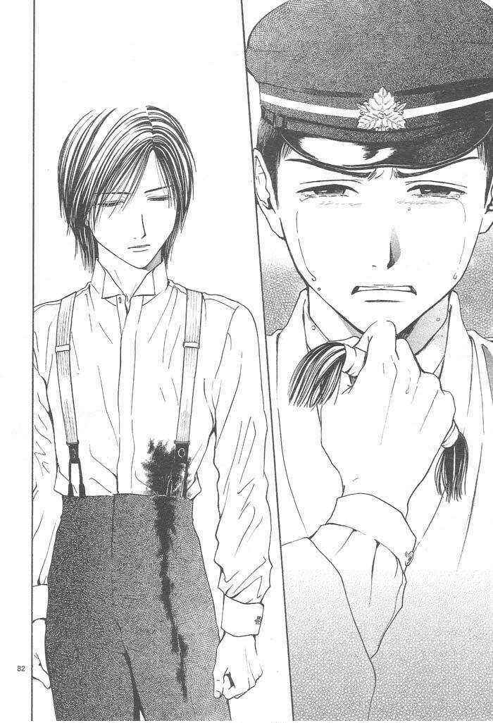 Page 81 Chapter 9 Sakura Gari