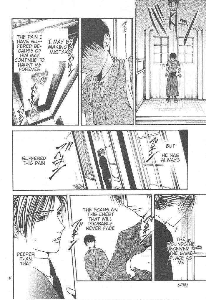 Page 9 Chapter 9 Sakura Gari