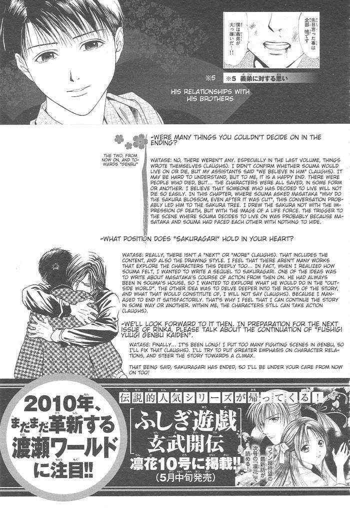 Page 90 Chapter 9 Sakura Gari
