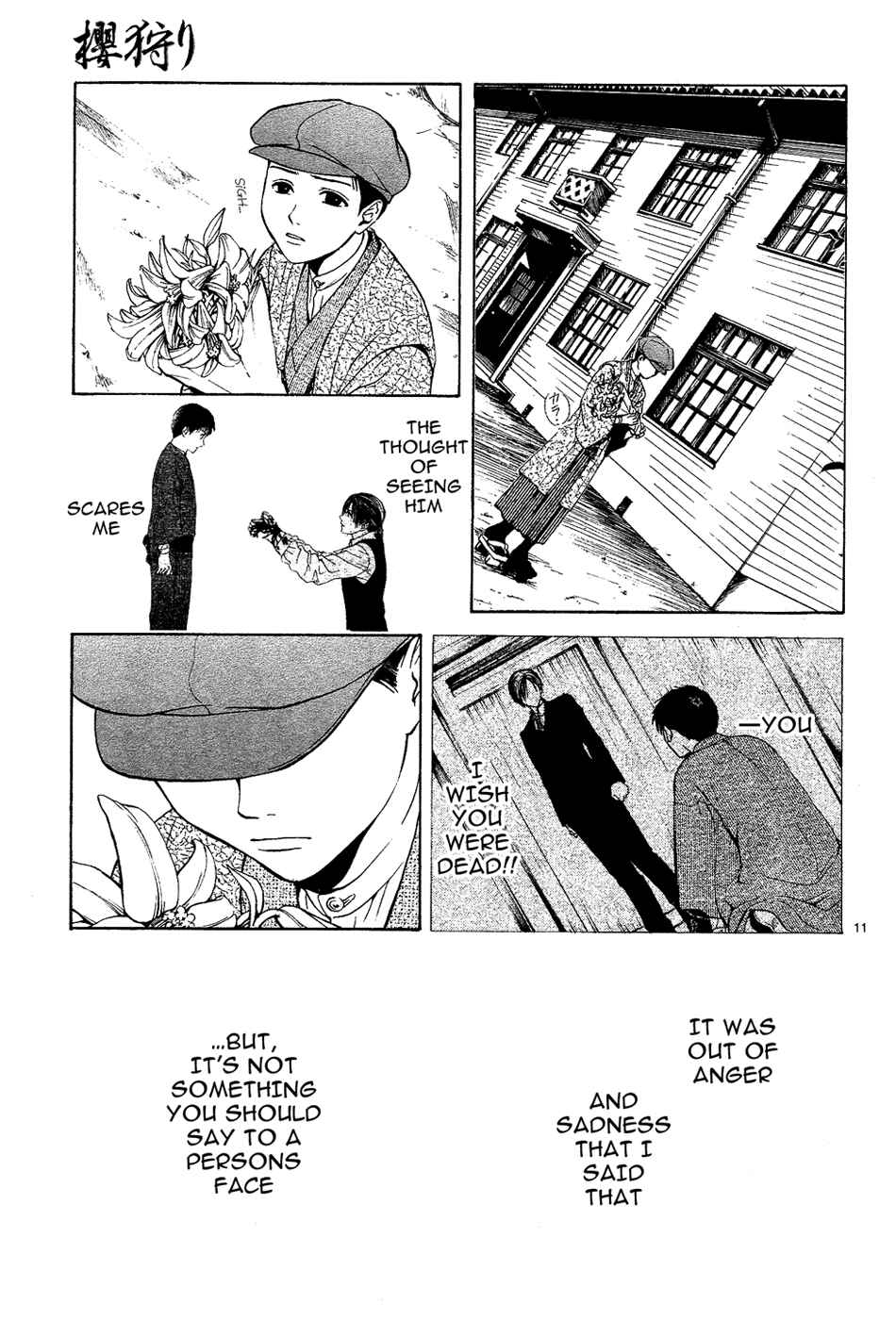 Page 13 Chapter 6 Sakura Gari