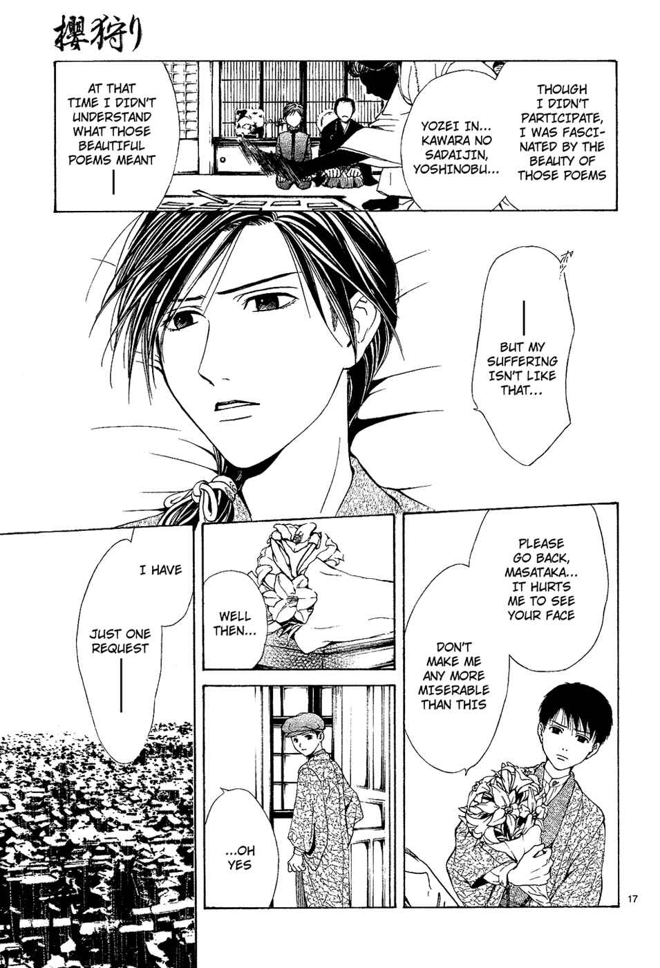 Page 19 Chapter 6 Sakura Gari