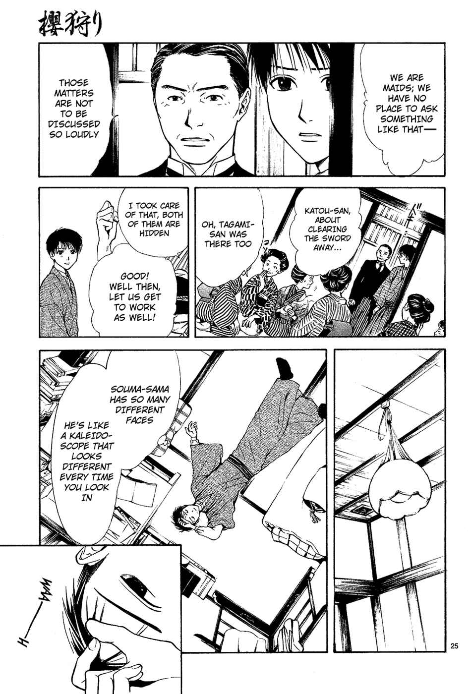 Page 27 Chapter 6 Sakura Gari