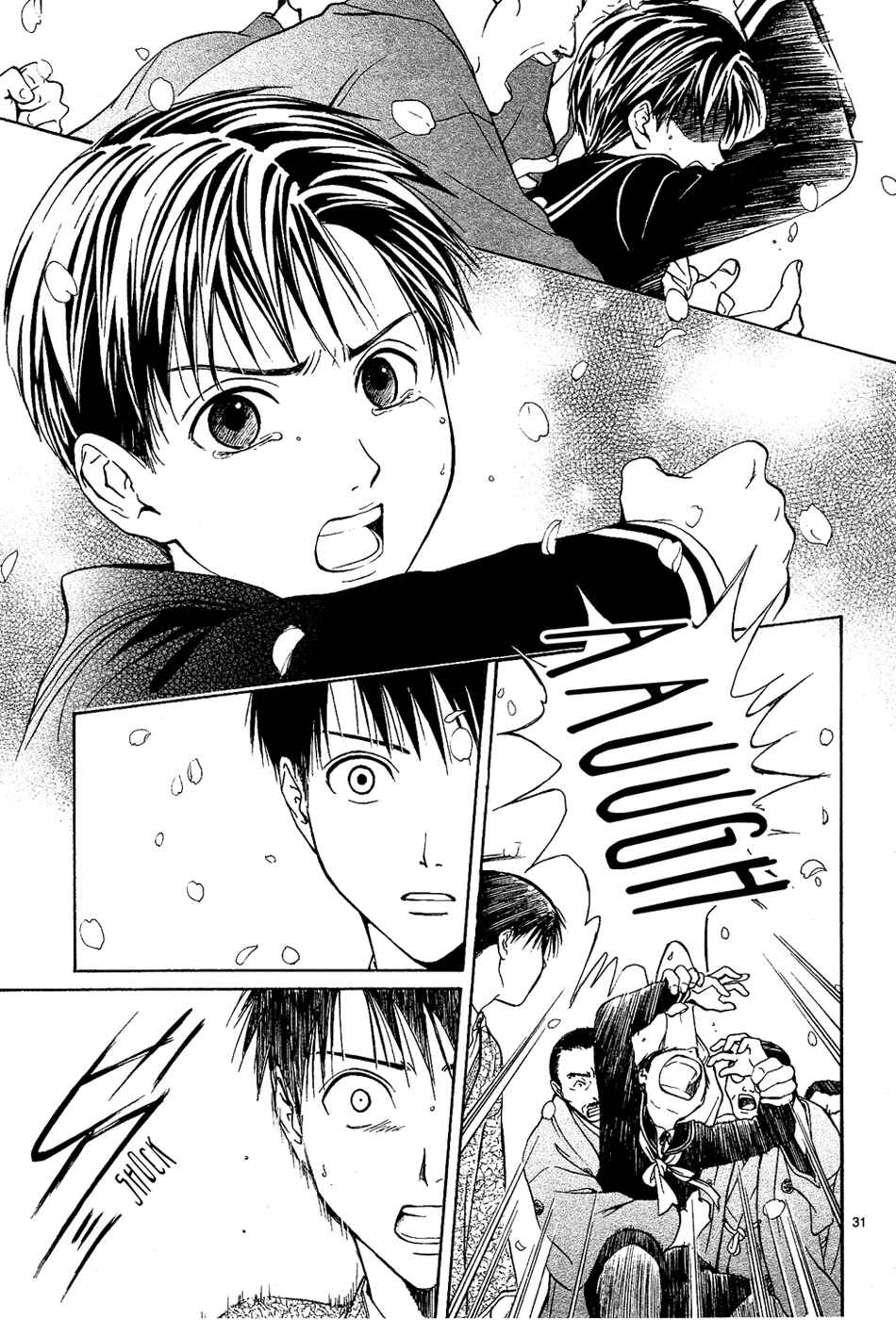 Page 33 Chapter 6 Sakura Gari