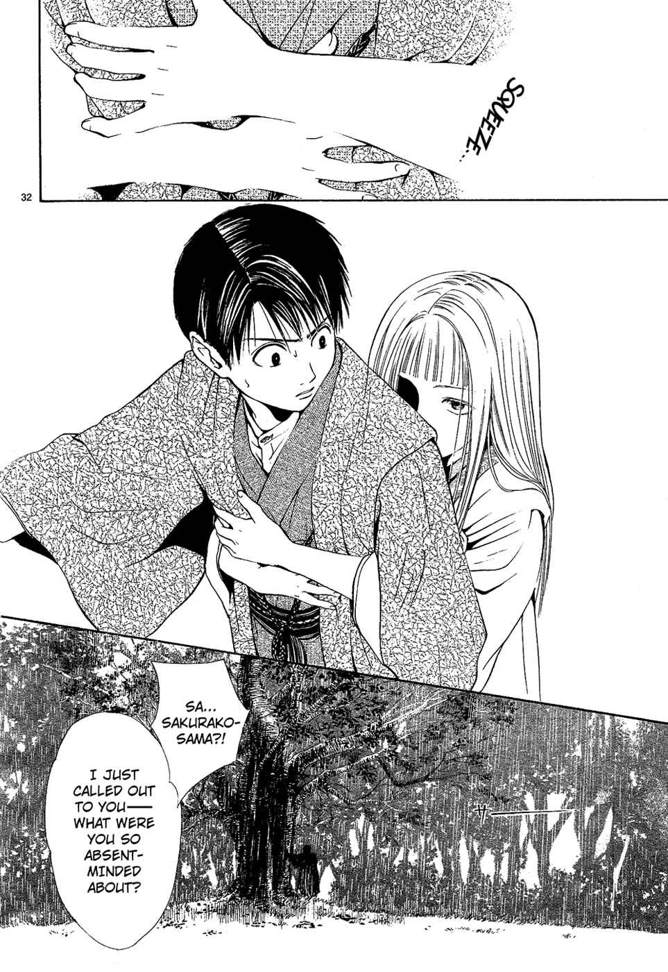 Page 34 Chapter 6 Sakura Gari