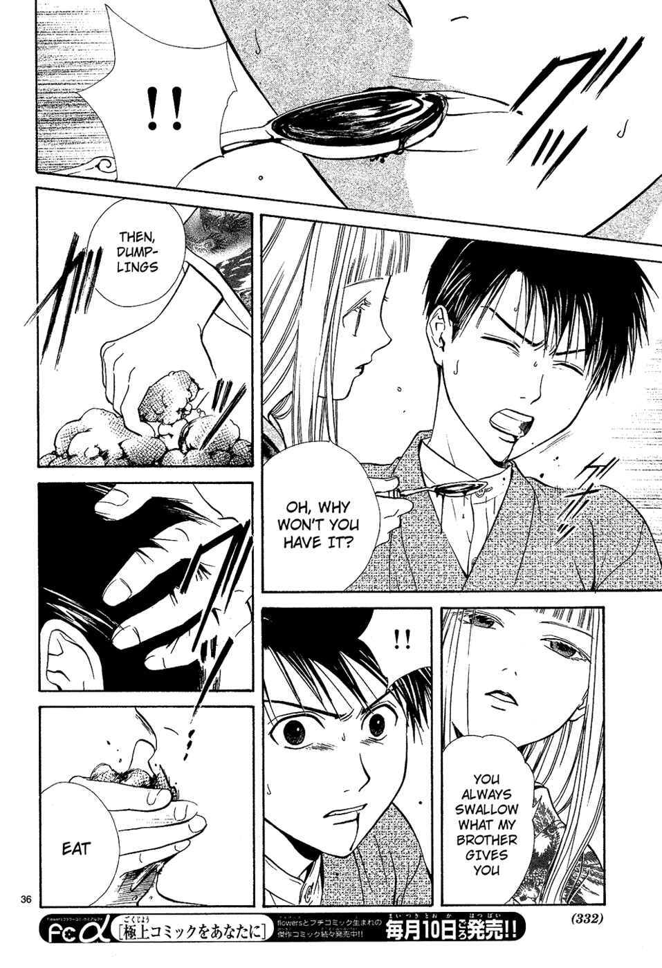 Page 38 Chapter 6 Sakura Gari