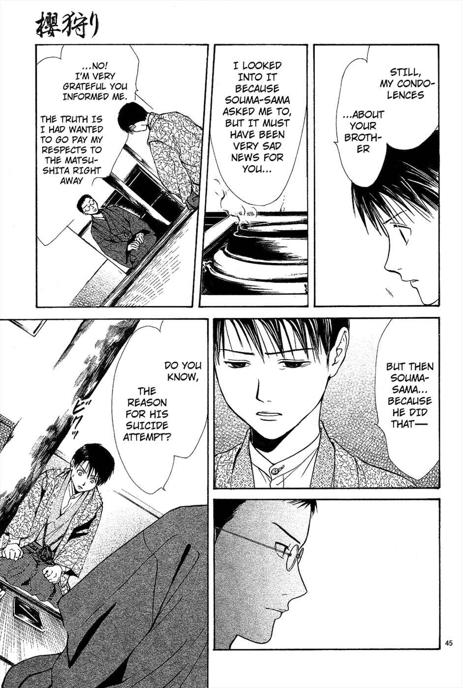 Page 47 Chapter 6 Sakura Gari