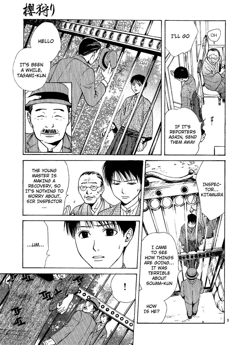 Page 5 Chapter 6 Sakura Gari