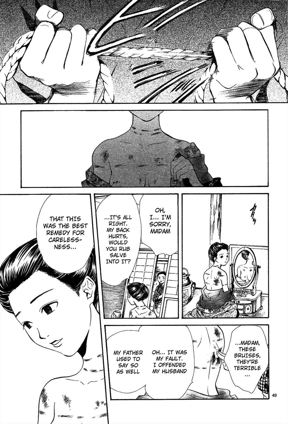 Page 51 Chapter 6 Sakura Gari