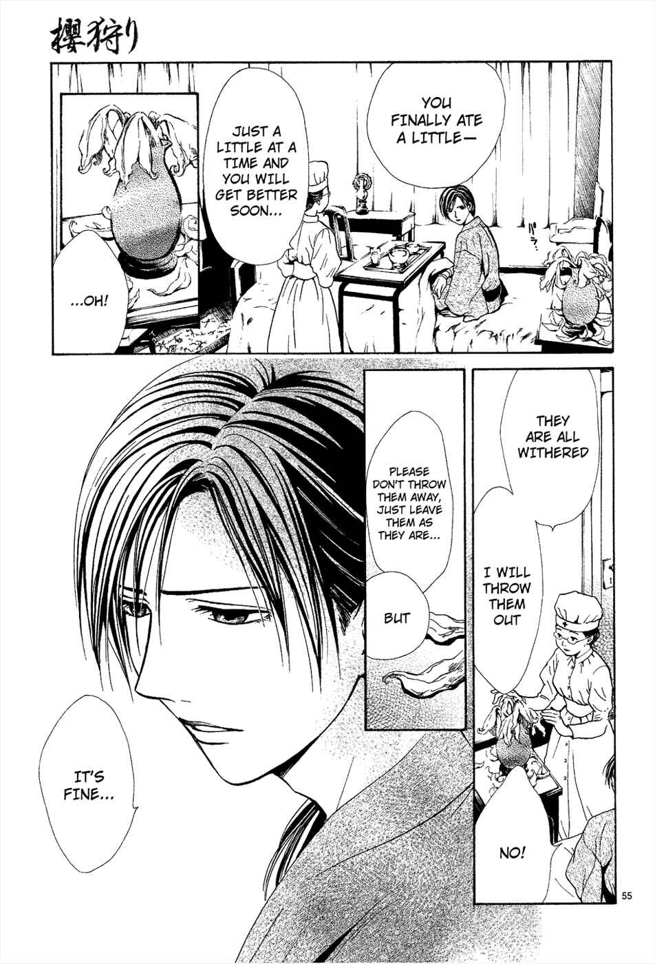 Page 57 Chapter 6 Sakura Gari