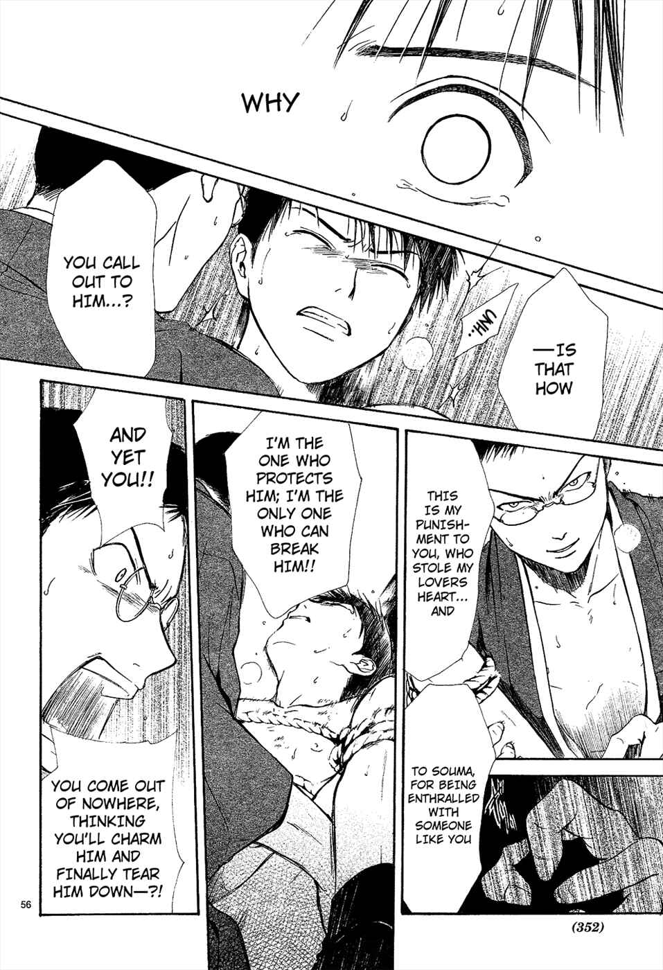 Page 58 Chapter 6 Sakura Gari