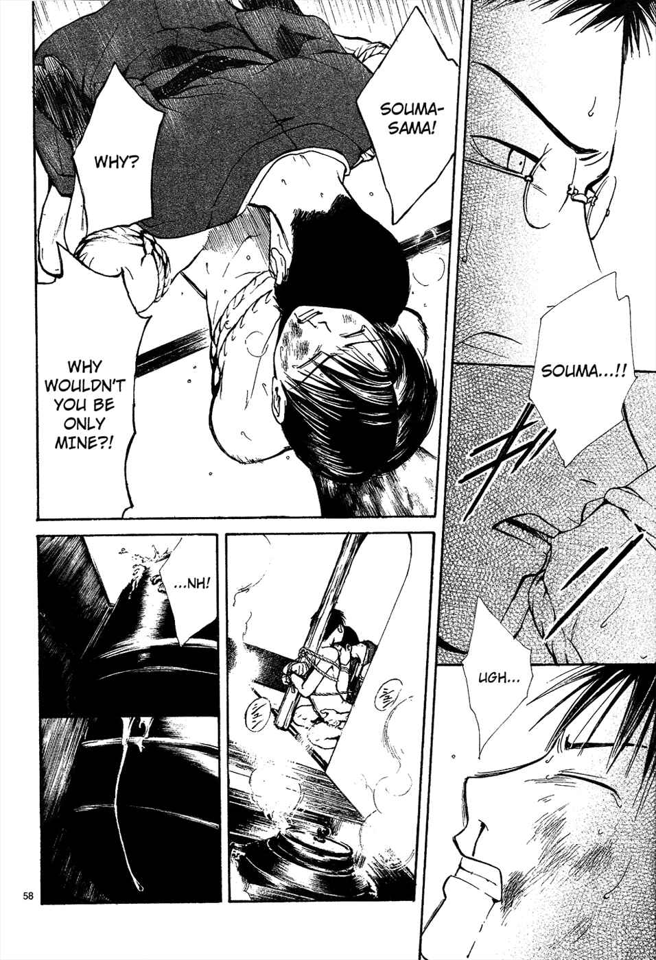 Page 60 Chapter 6 Sakura Gari