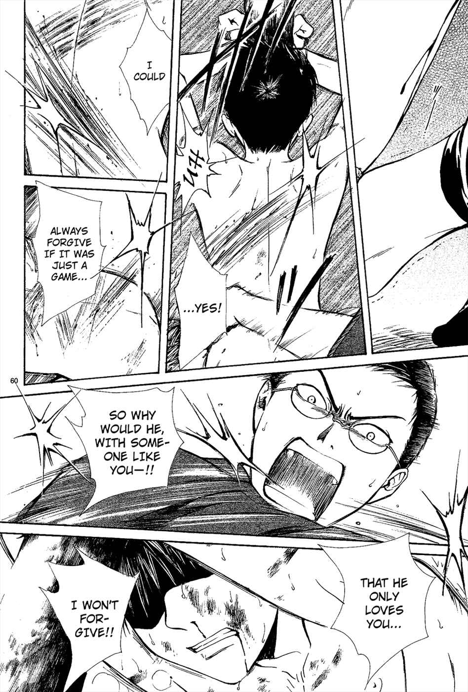 Page 62 Chapter 6 Sakura Gari