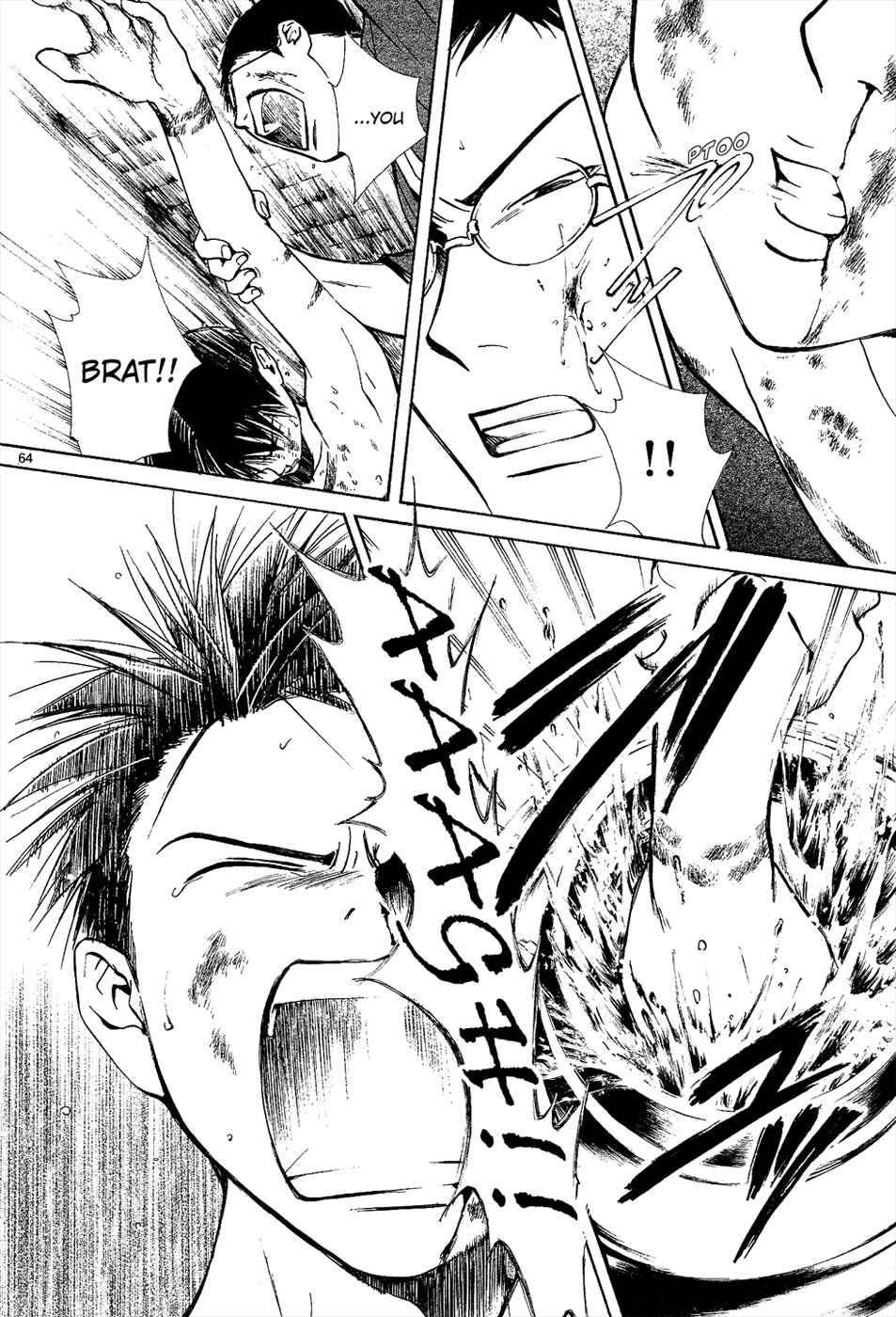 Page 66 Chapter 6 Sakura Gari