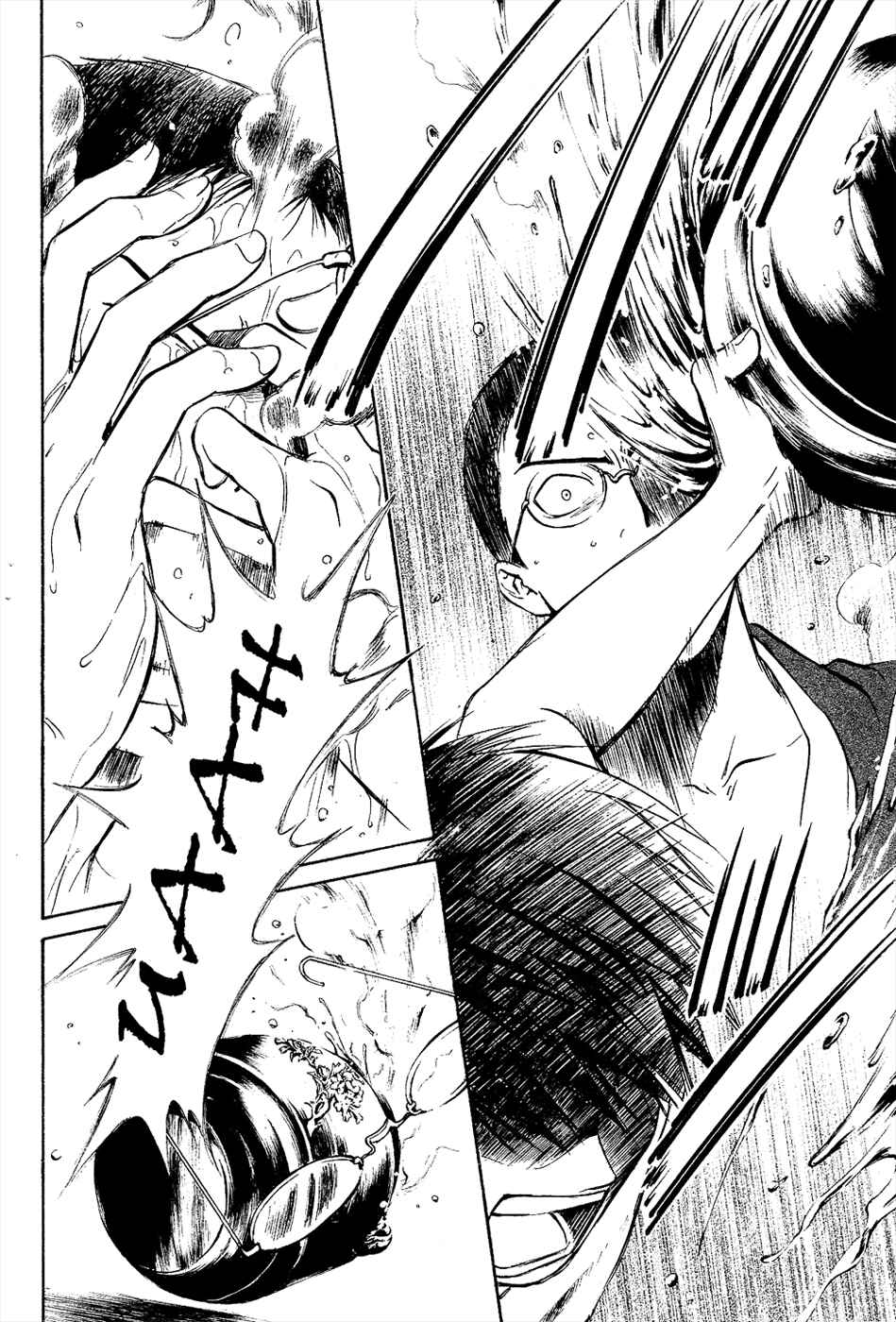 Page 68 Chapter 6 Sakura Gari