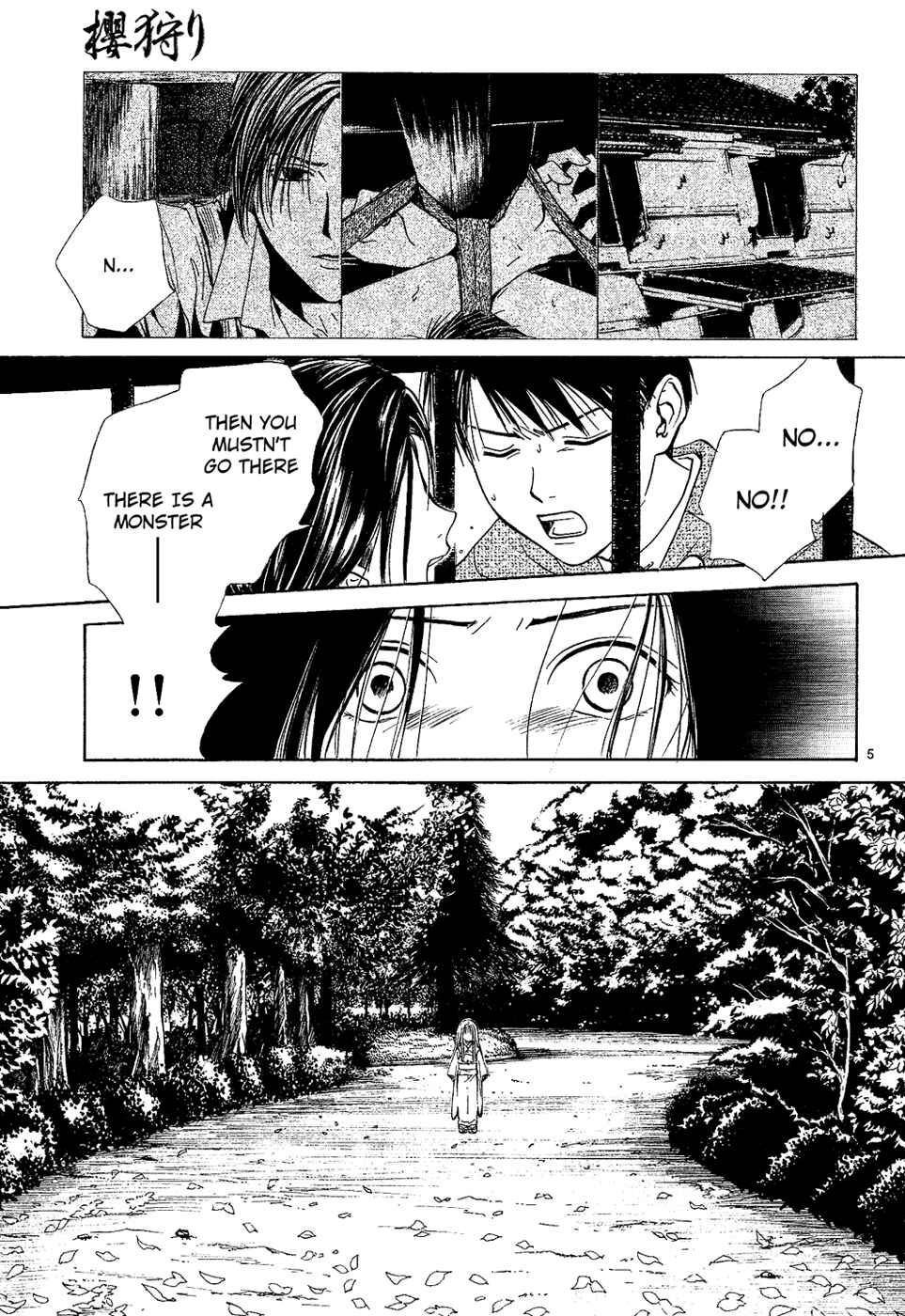 Page 7 Chapter 6 Sakura Gari