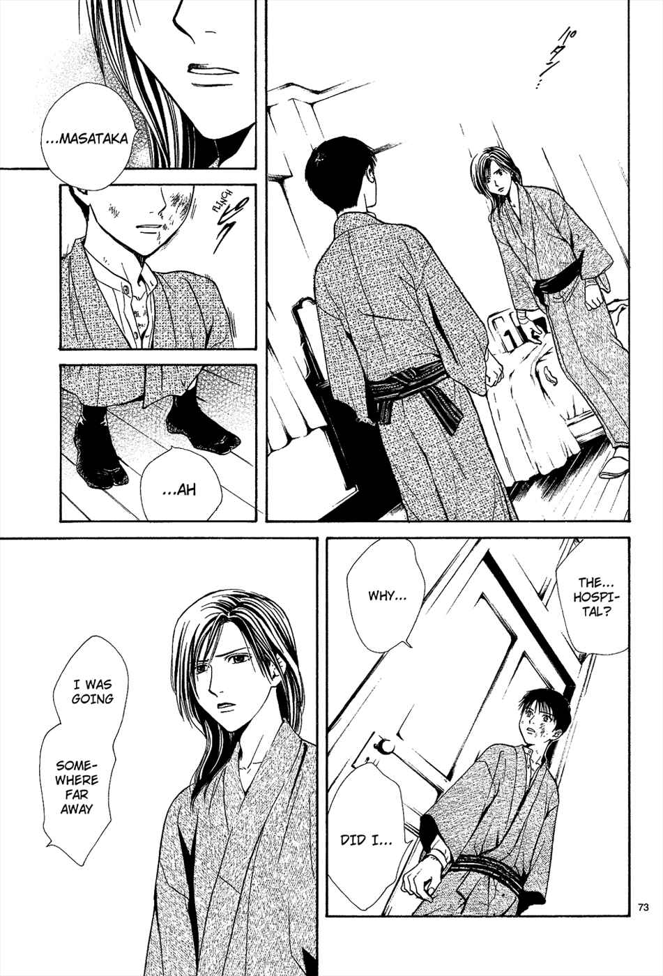 Page 75 Chapter 6 Sakura Gari