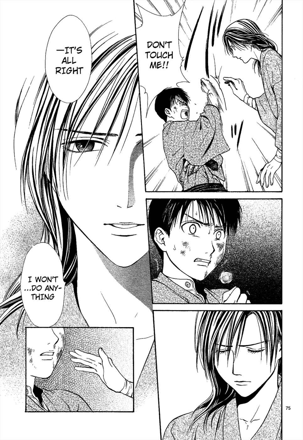 Page 77 Chapter 6 Sakura Gari