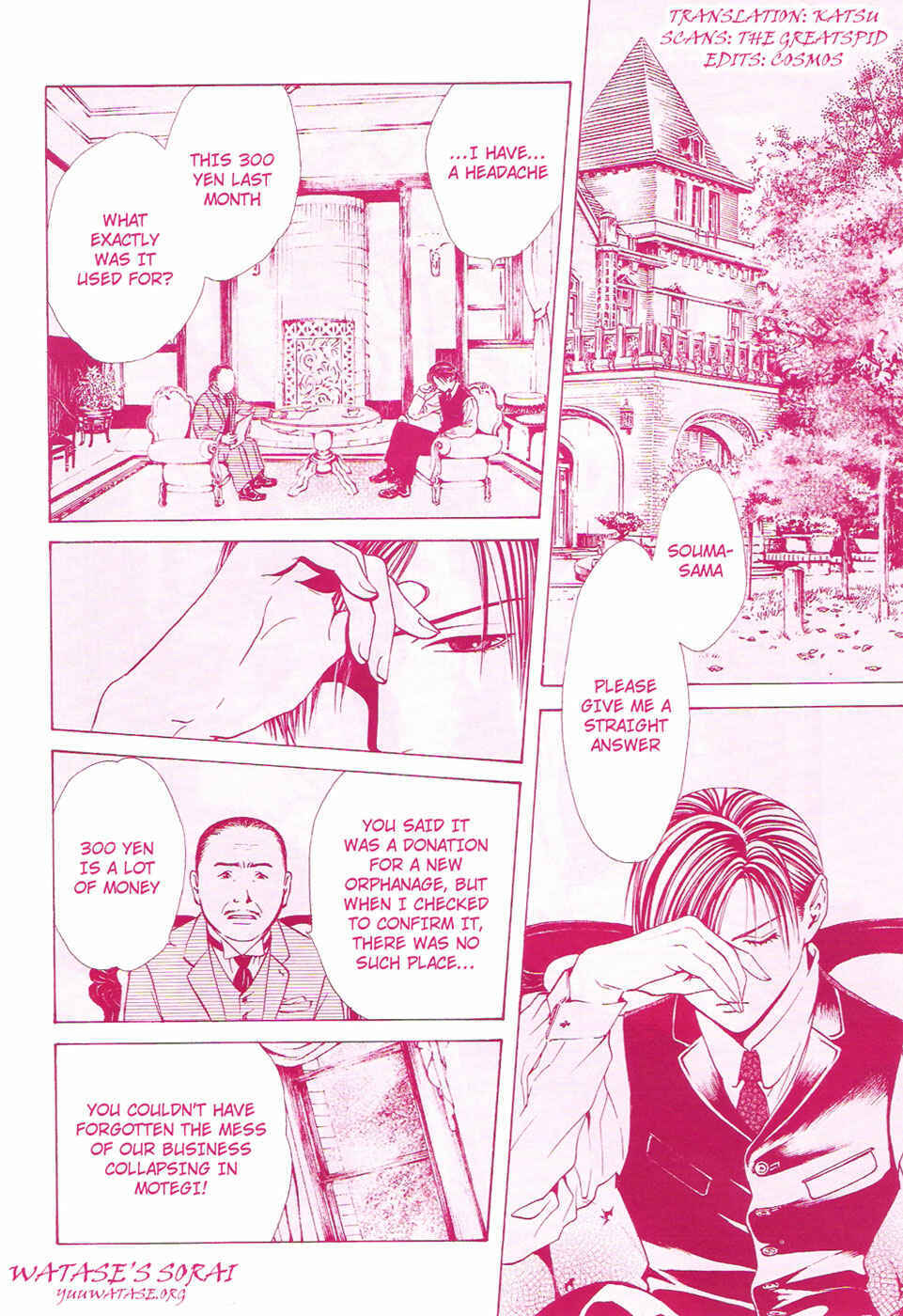 Page 2 Chapter 5 Sakura Gari