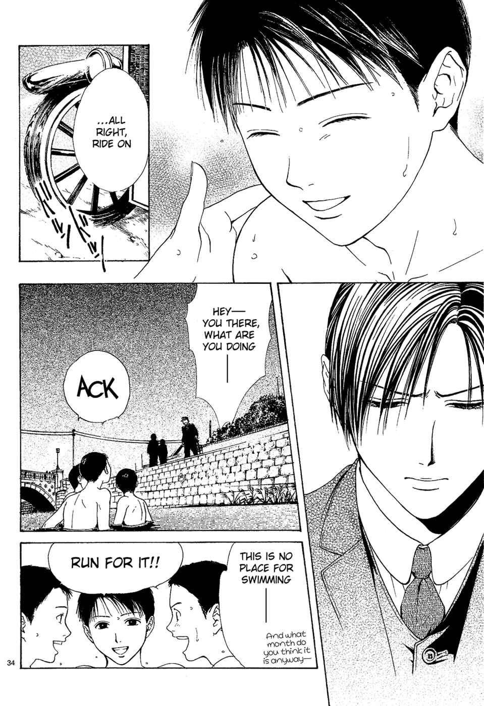 Page 34 Chapter 5 Sakura Gari