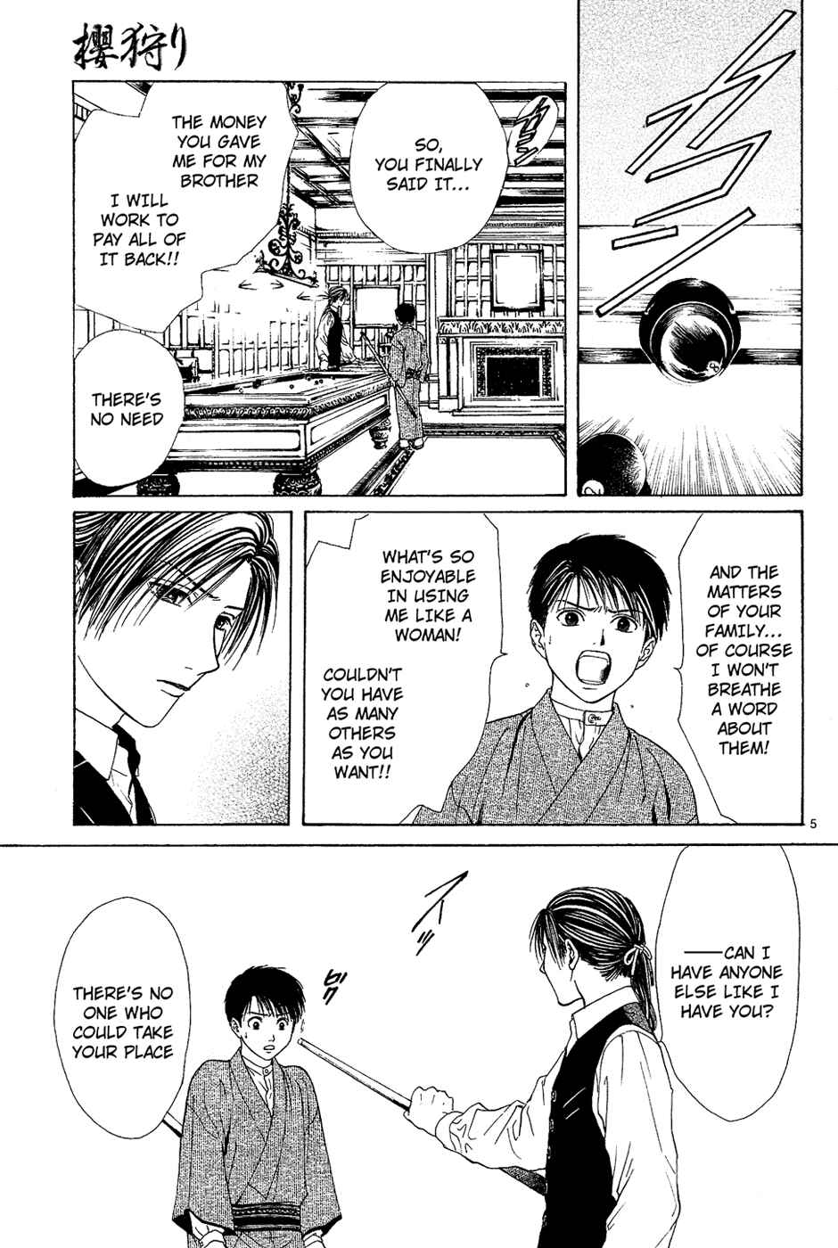 Page 5 Chapter 5 Sakura Gari