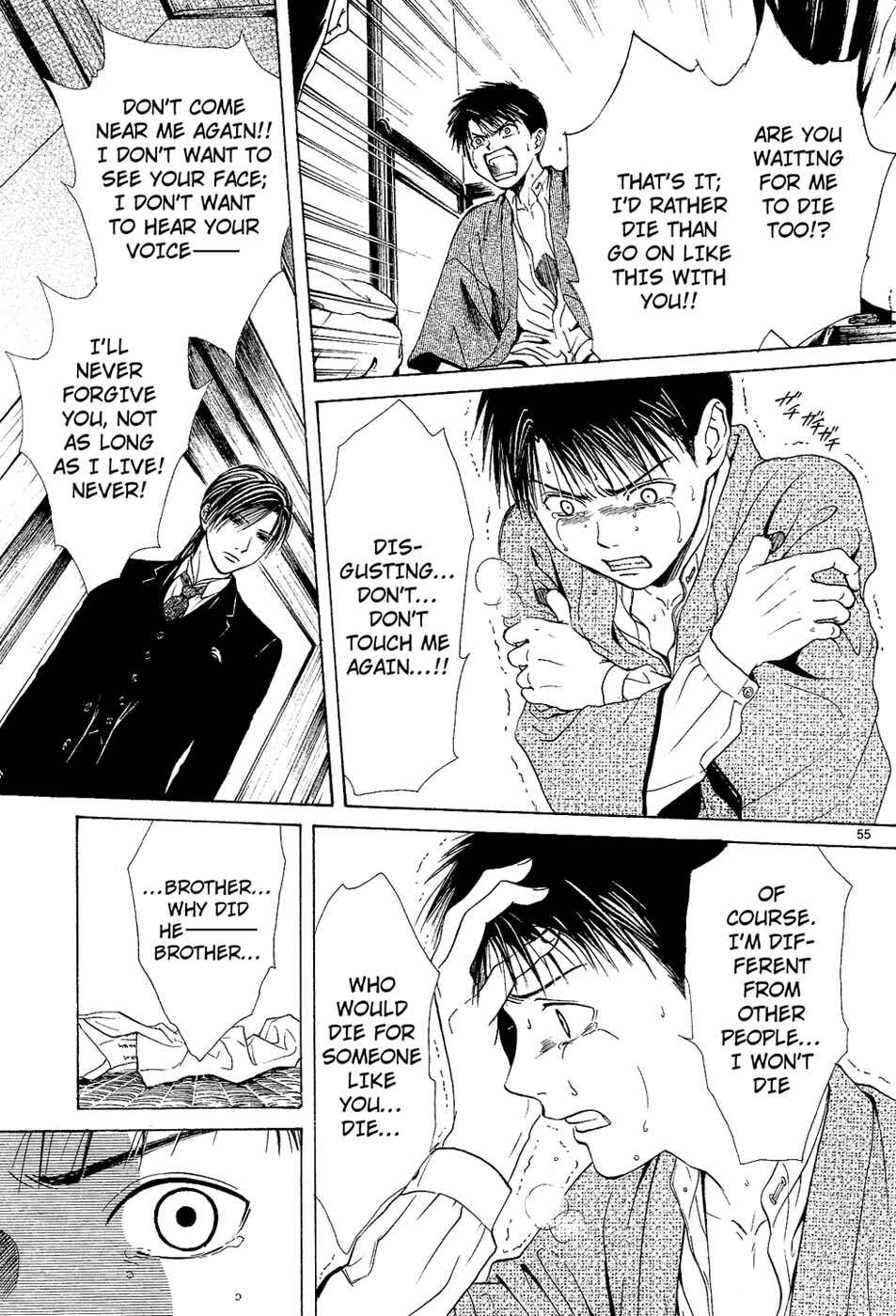 Page 55 Chapter 5 Sakura Gari