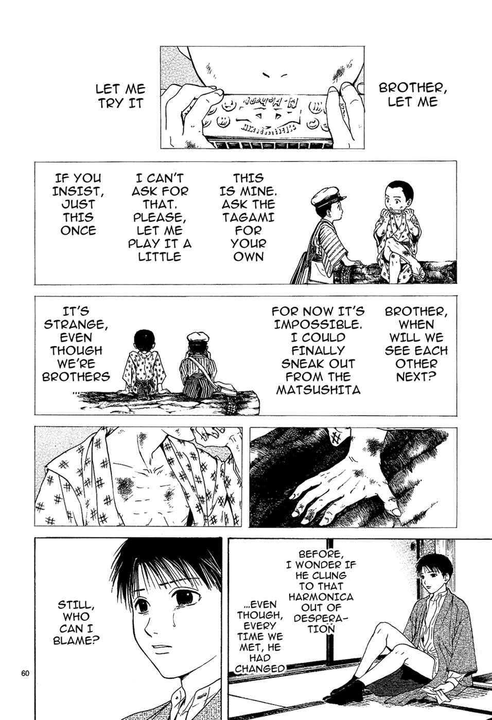 Page 60 Chapter 5 Sakura Gari