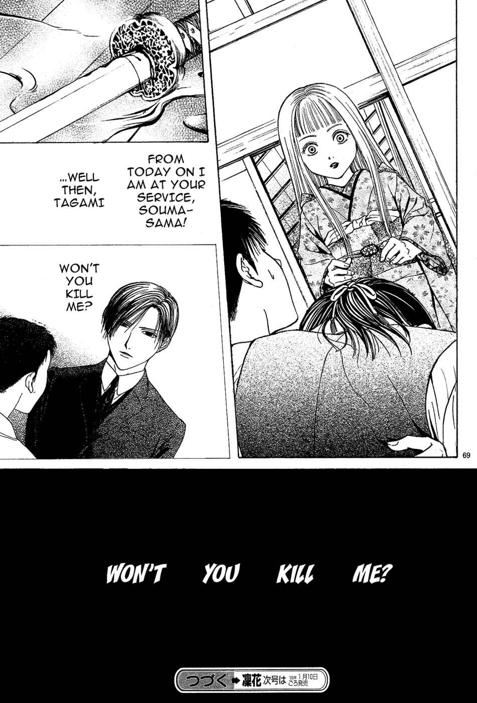 Page 69 Chapter 5 Sakura Gari