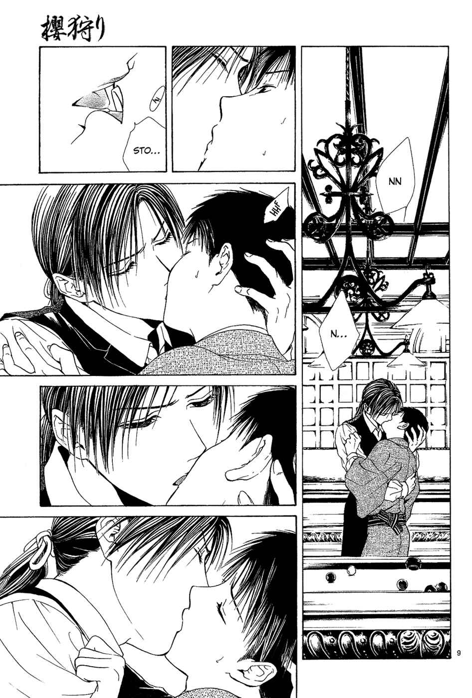 Page 9 Chapter 5 Sakura Gari