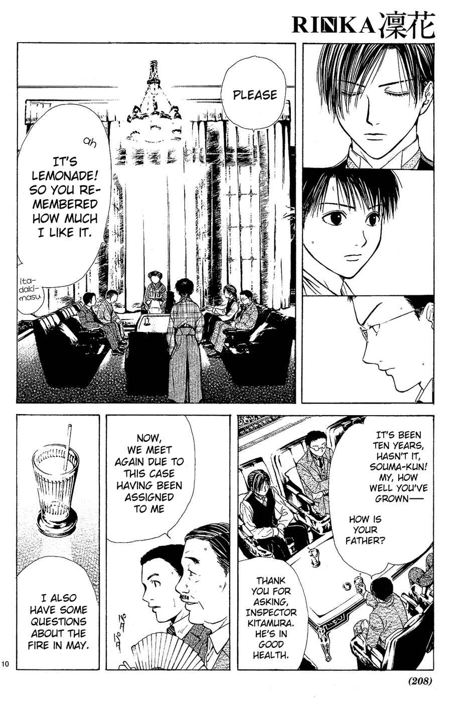 Page 10 Chapter 3 Sakura Gari