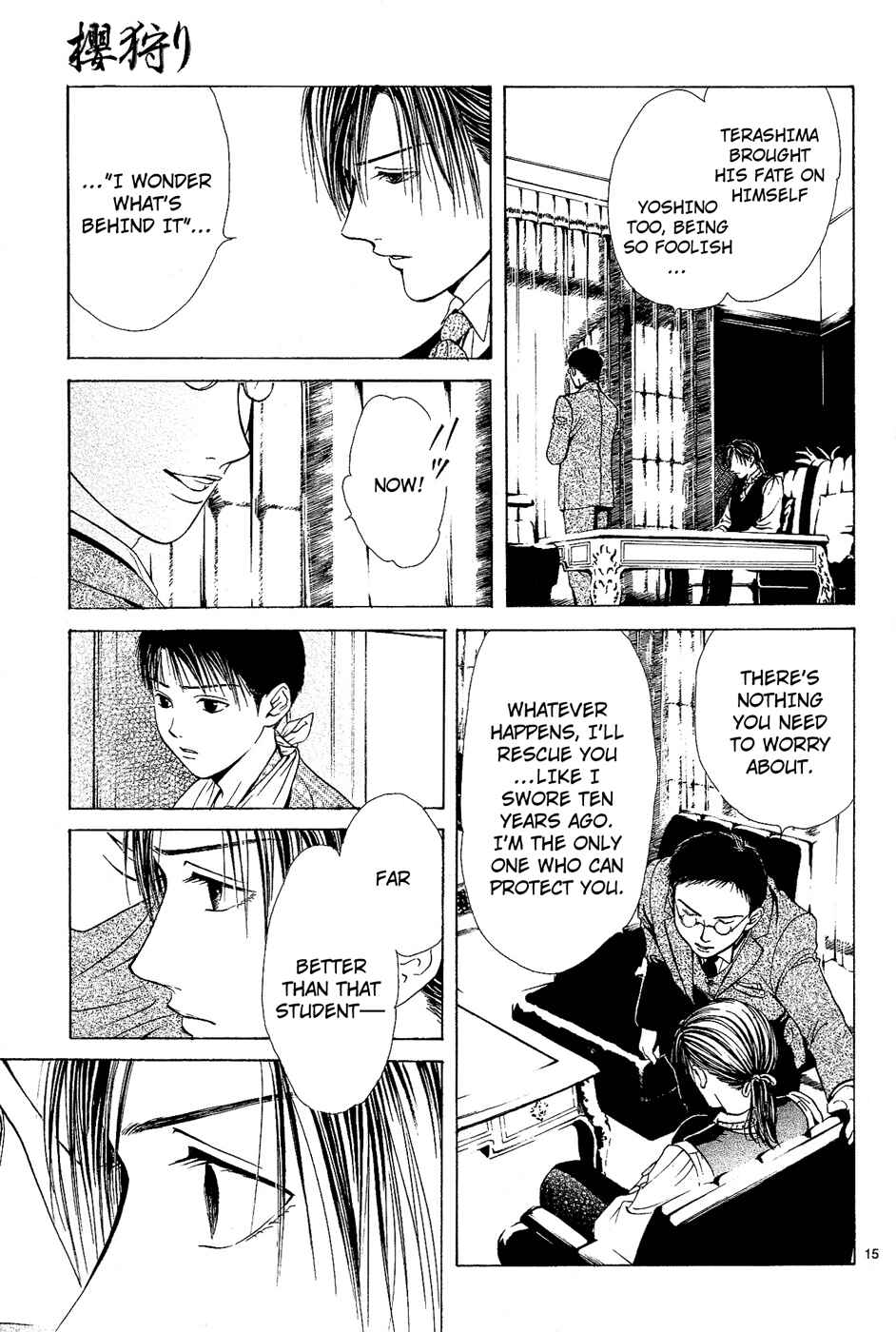 Page 15 Chapter 3 Sakura Gari
