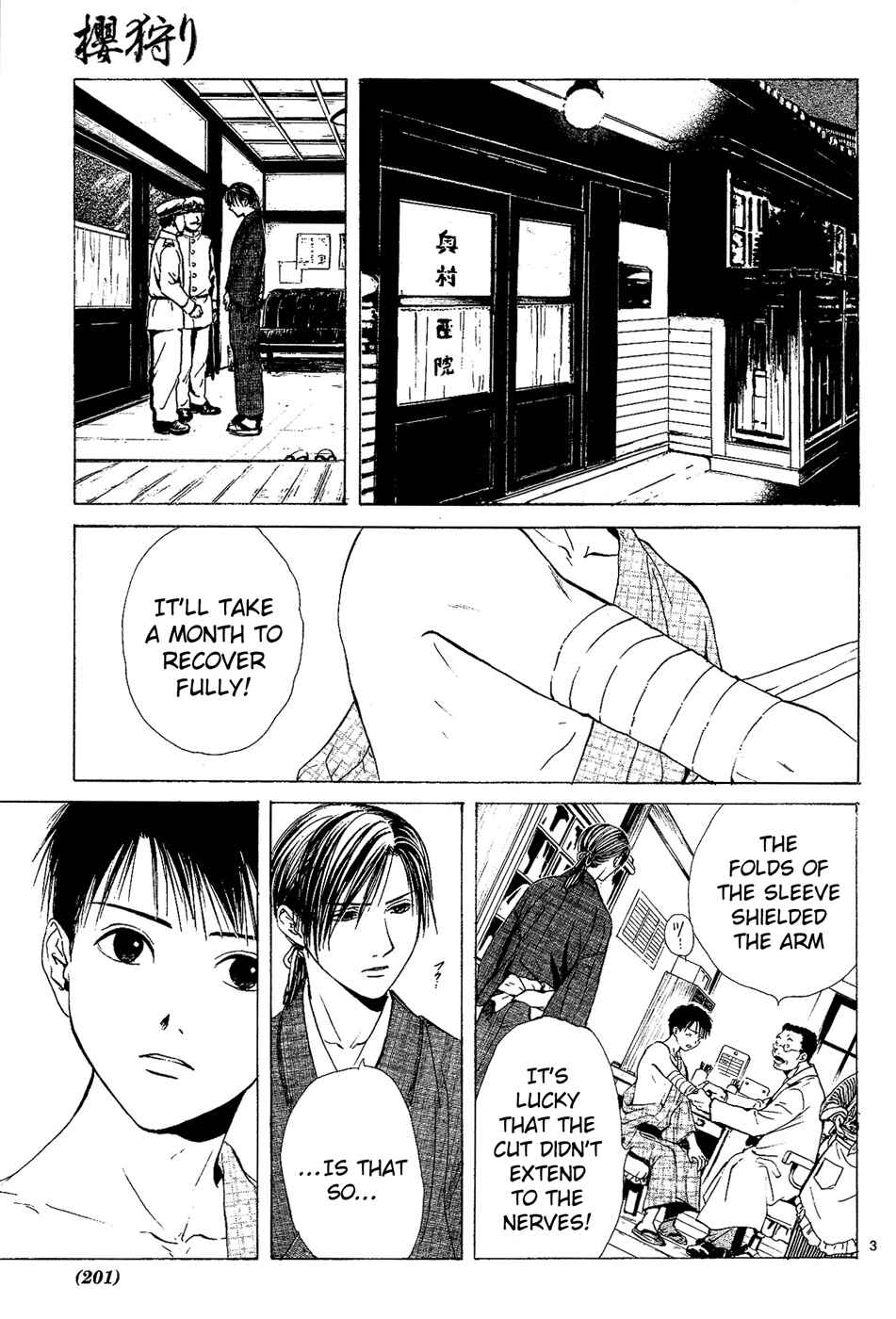 Page 3 Chapter 3 Sakura Gari