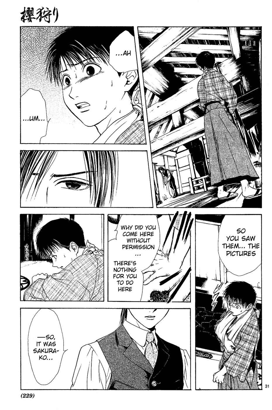 Page 30 Chapter 3 Sakura Gari