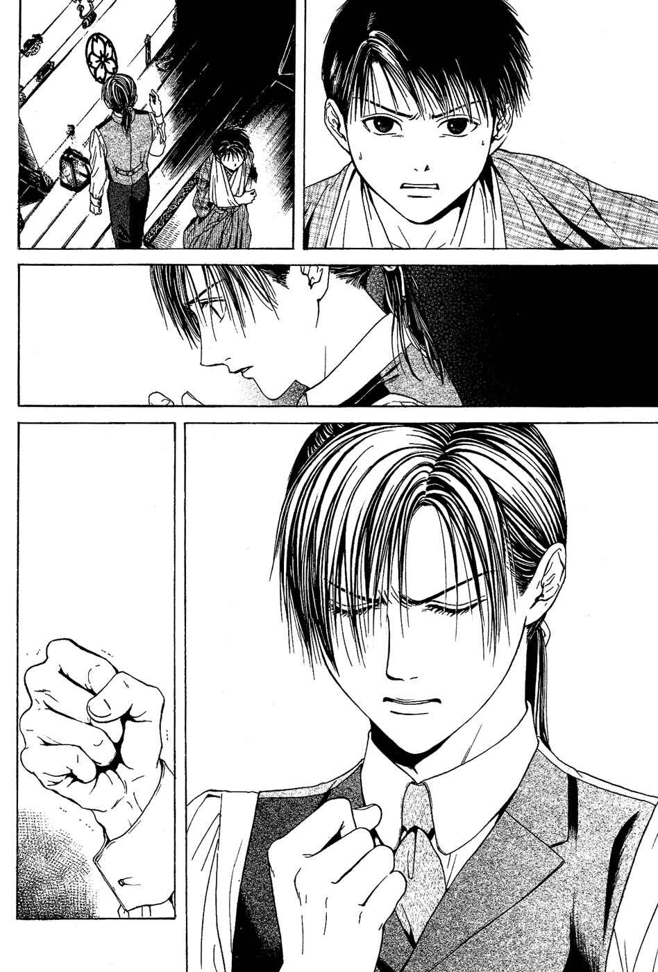 Page 39 Chapter 3 Sakura Gari