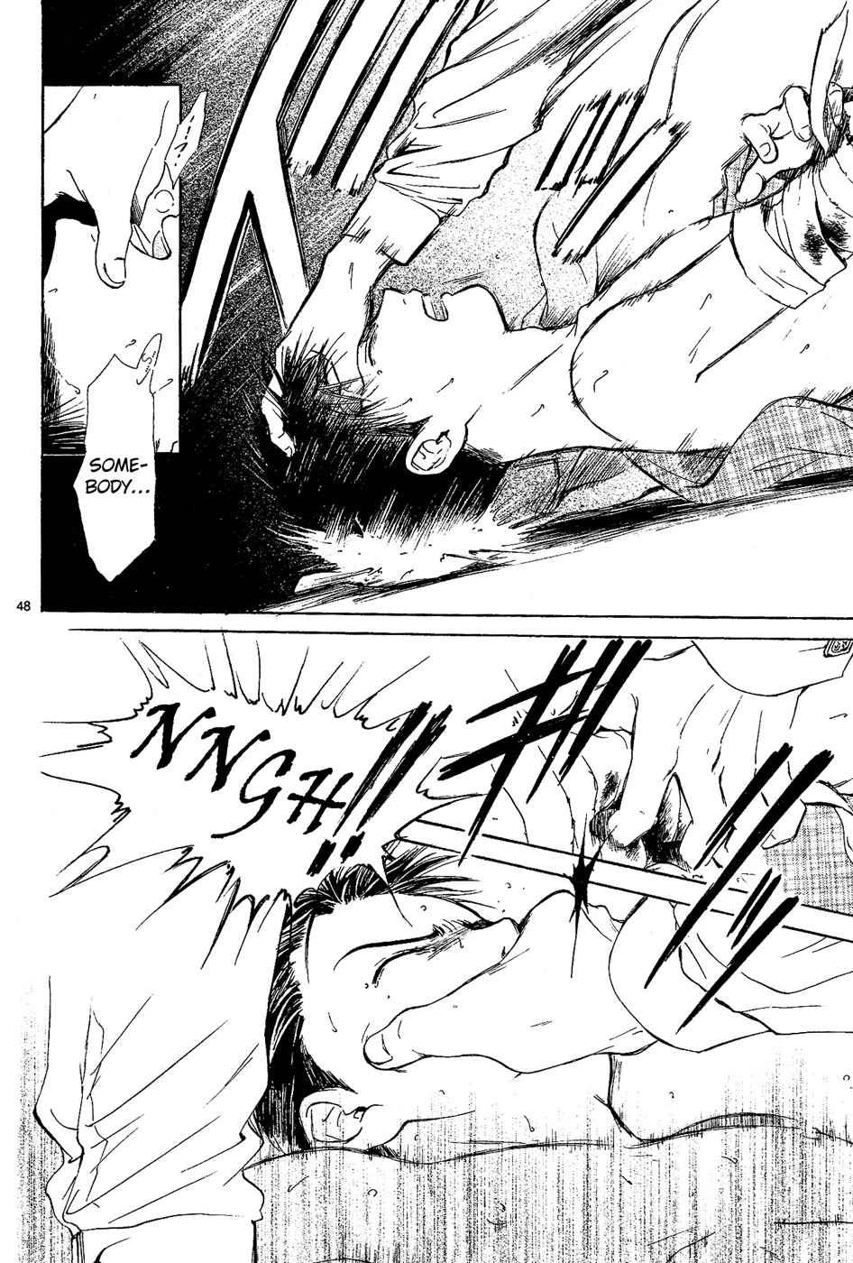Page 47 Chapter 3 Sakura Gari