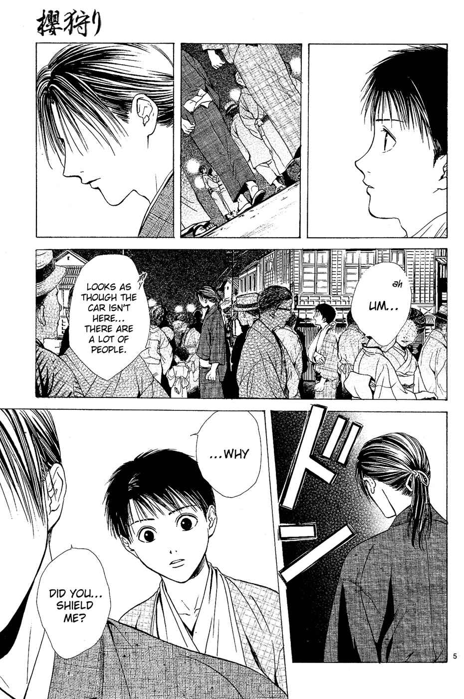 Page 5 Chapter 3 Sakura Gari