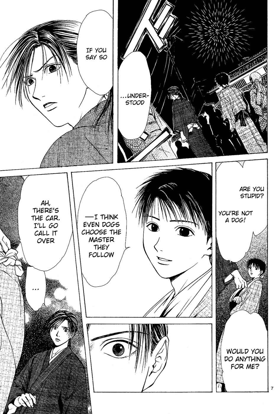 Page 7 Chapter 3 Sakura Gari