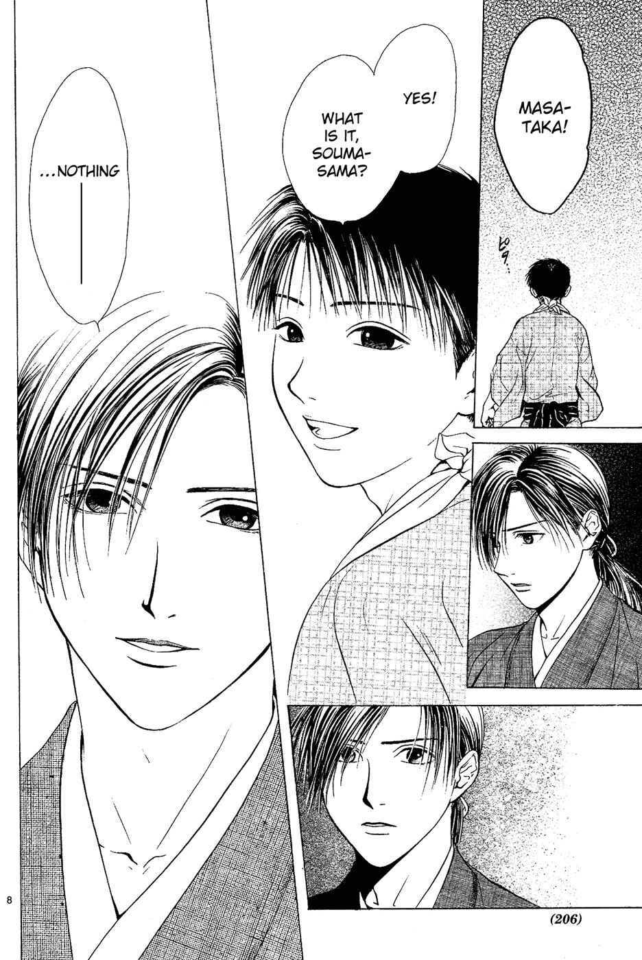 Page 8 Chapter 3 Sakura Gari