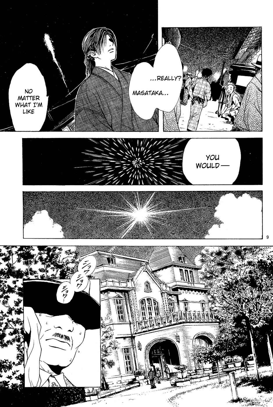 Page 9 Chapter 3 Sakura Gari