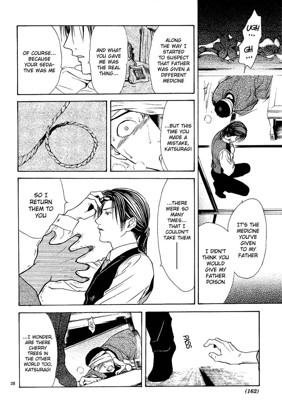 Page 28 Chapter 7 Sakura Gari