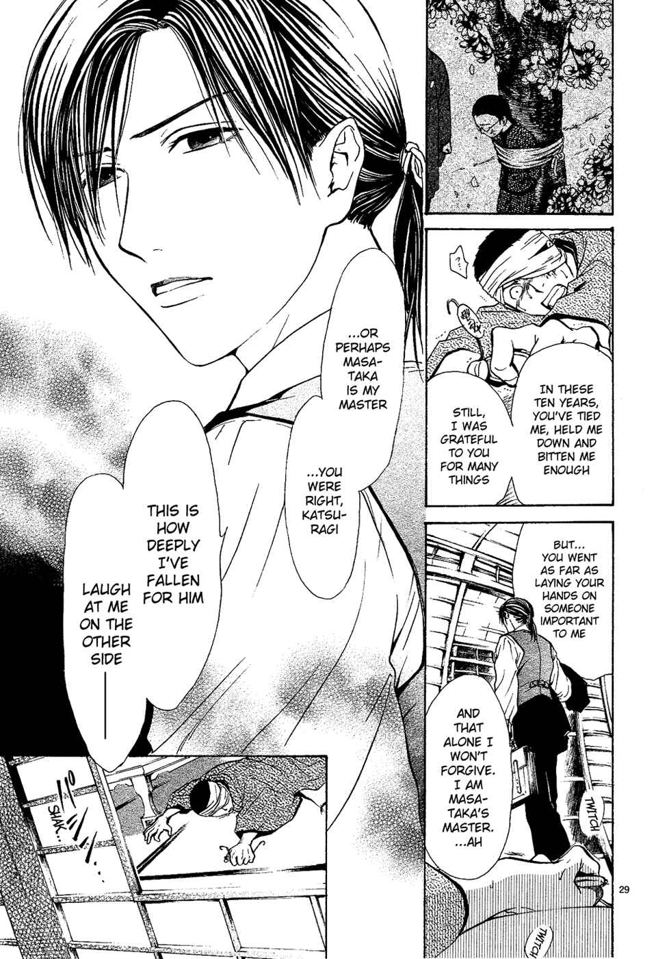 Page 29 Chapter 7 Sakura Gari