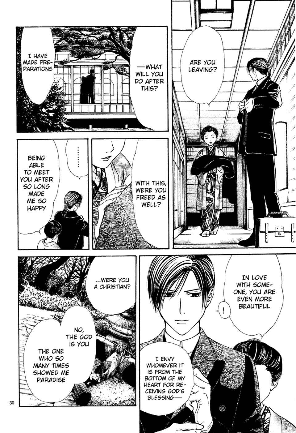 Page 30 Chapter 7 Sakura Gari