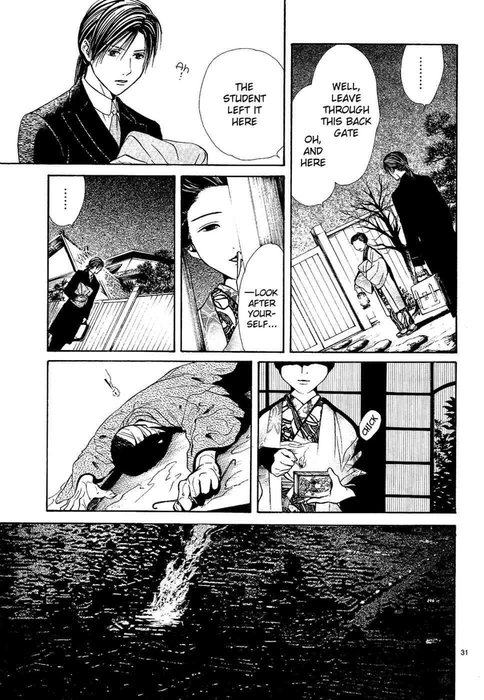 Page 31 Chapter 7 Sakura Gari