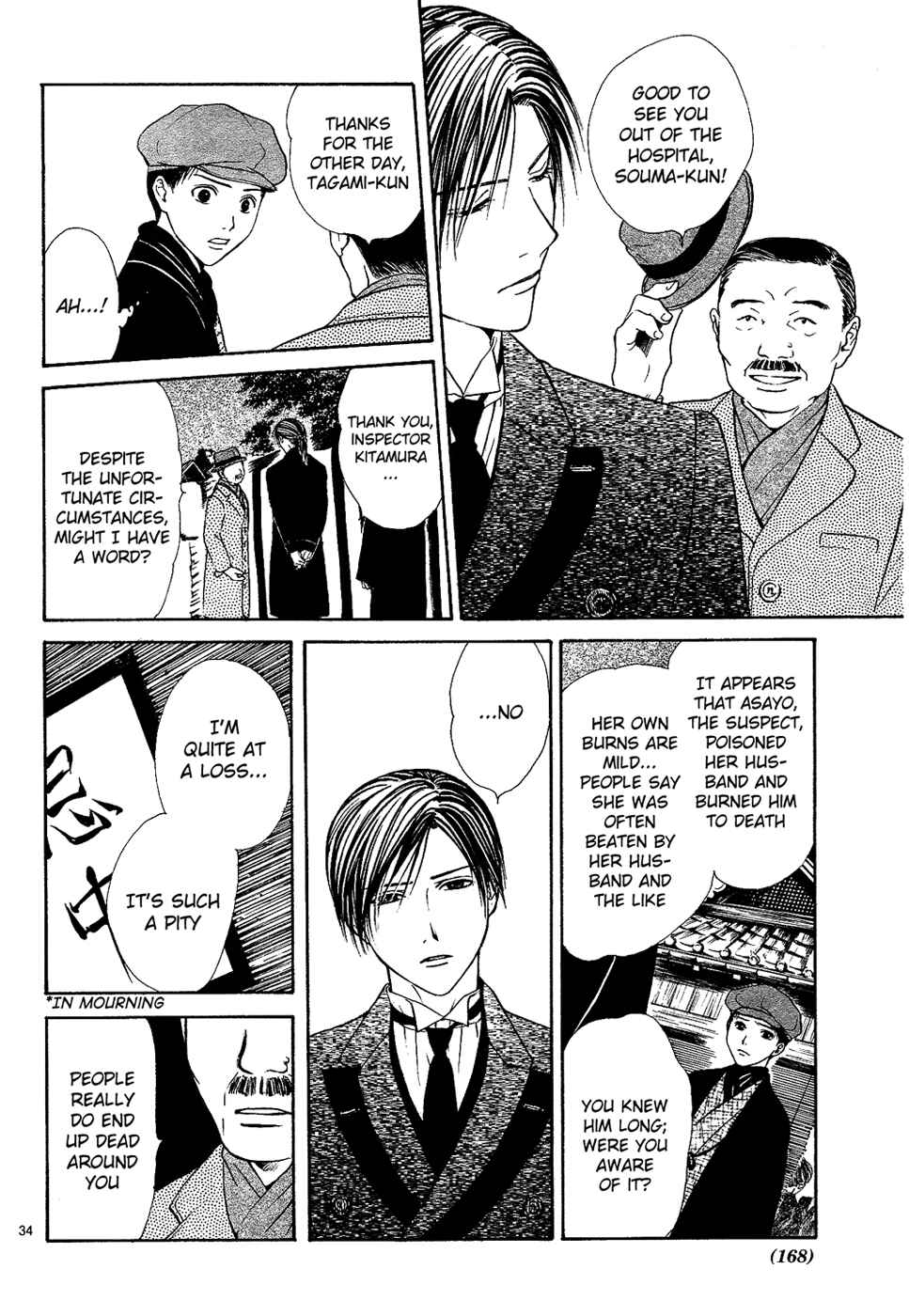 Page 34 Chapter 7 Sakura Gari