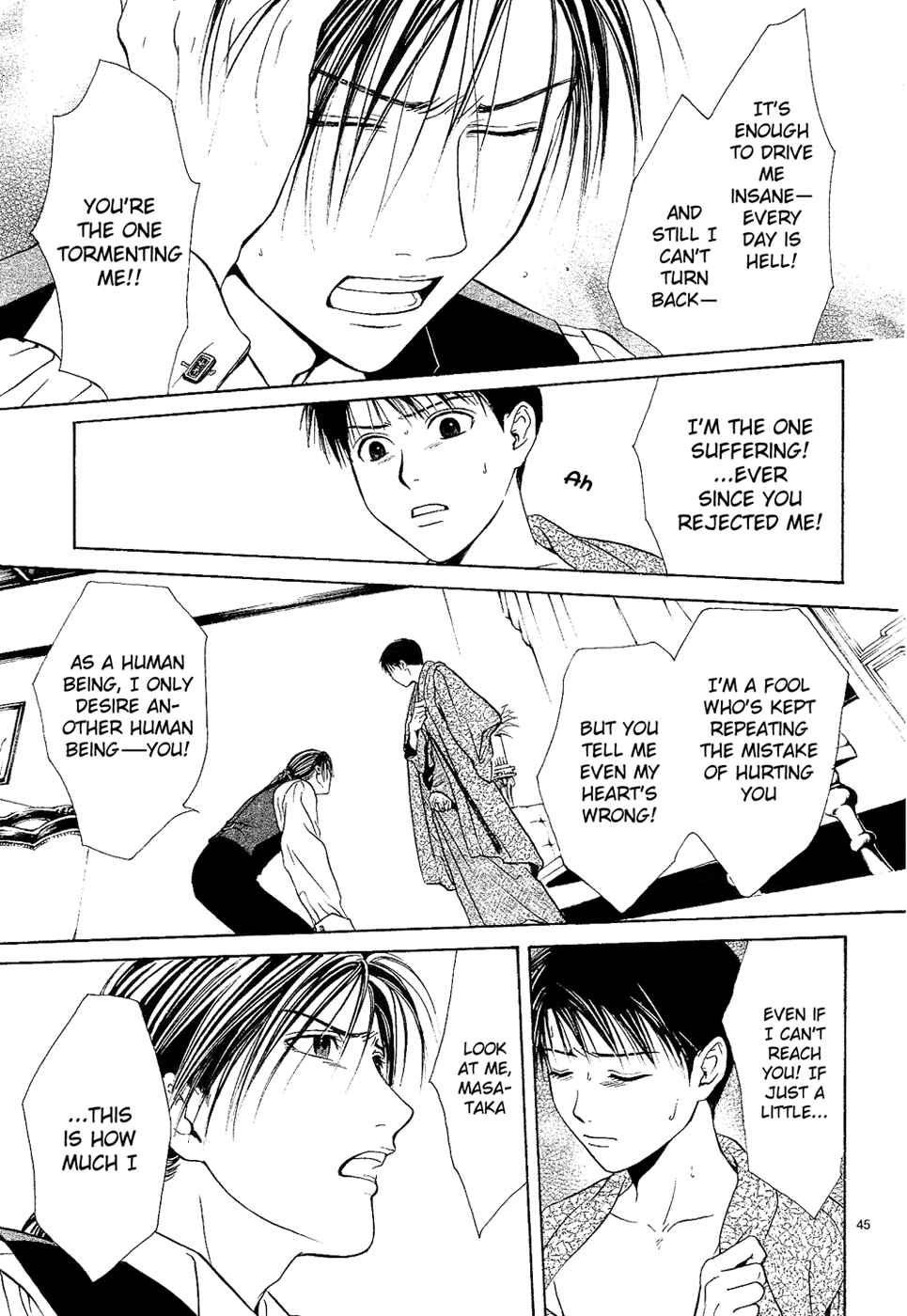 Page 45 Chapter 7 Sakura Gari