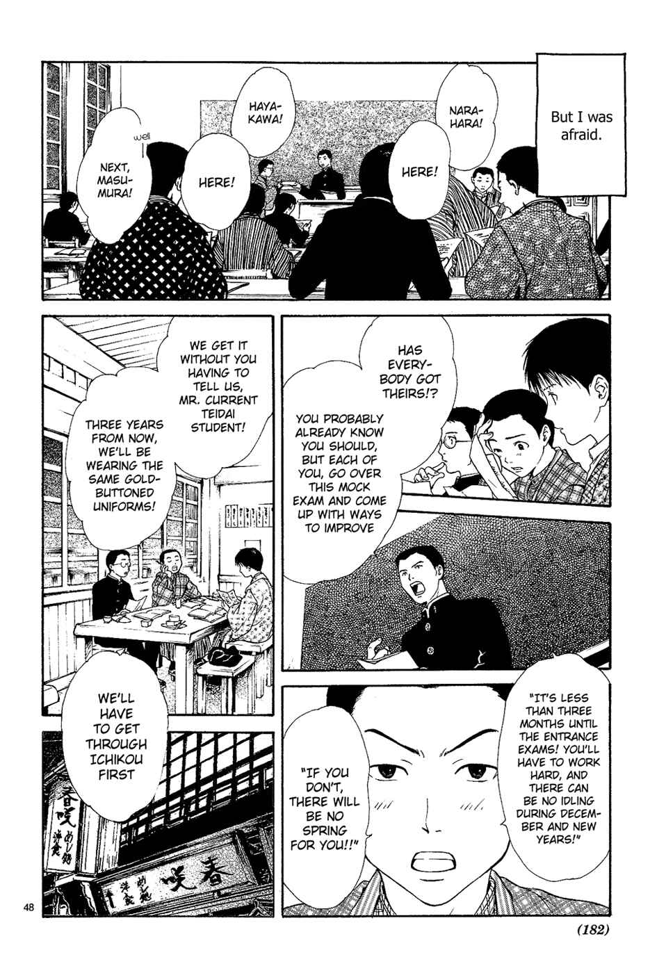 Page 48 Chapter 7 Sakura Gari