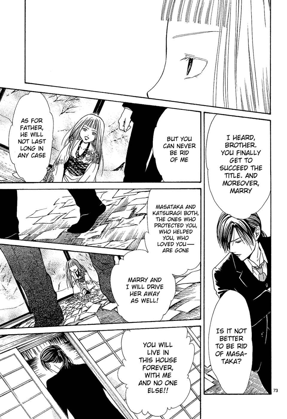 Page 73 Chapter 7 Sakura Gari