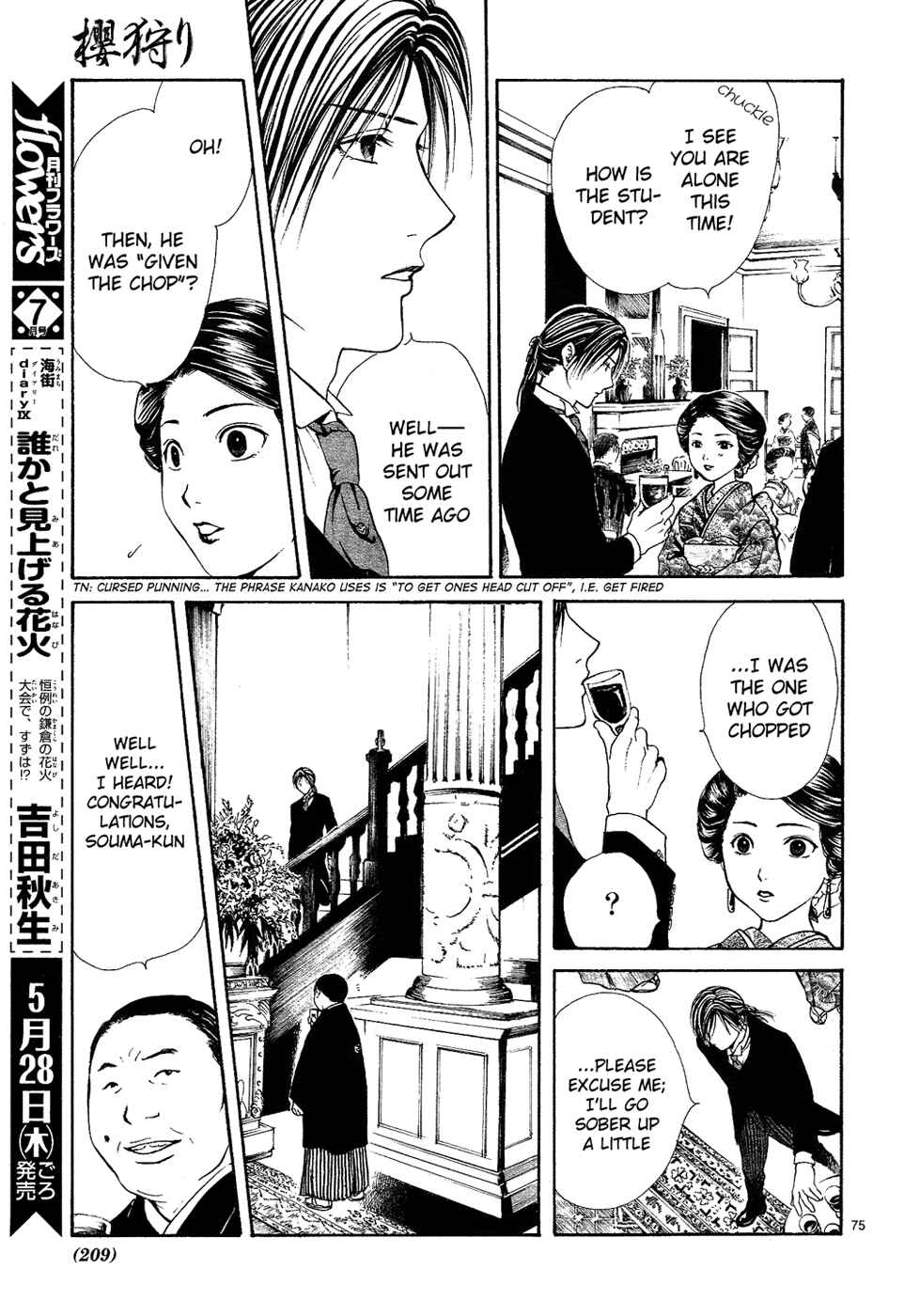 Page 75 Chapter 7 Sakura Gari