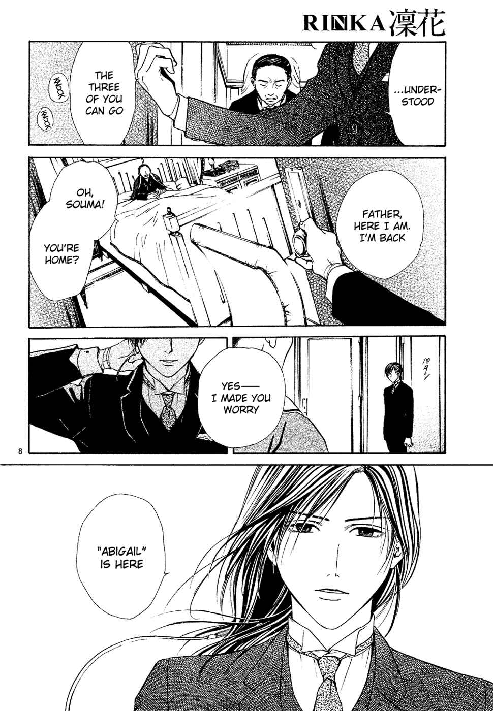 Page 8 Chapter 7 Sakura Gari