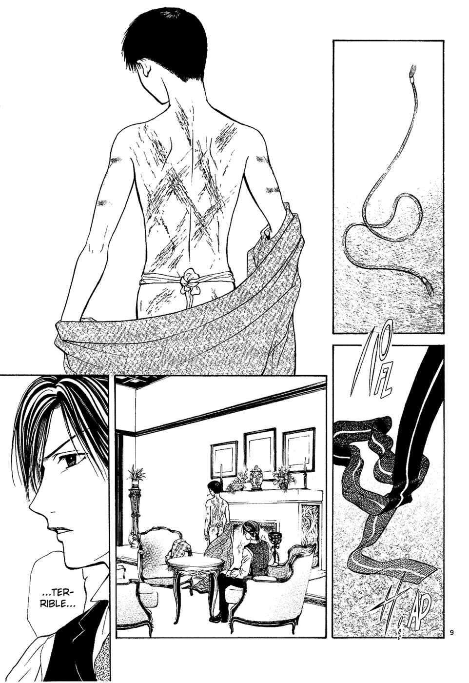 Page 9 Chapter 7 Sakura Gari
